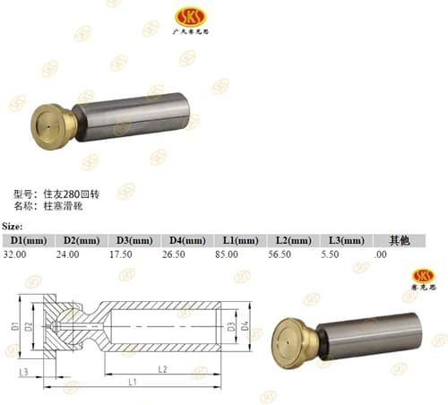 bf727bba-3b98-11e1-a5ab-dca9713d841a_9a21f320-f43c-11e6-80cb-0cc47a469a4a.png