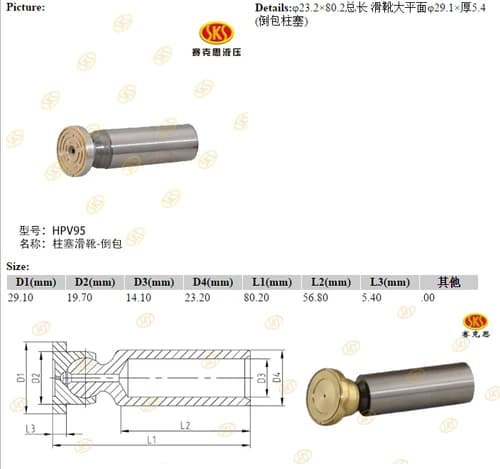 bf727c68-3b98-11e1-a5ab-dca9713d841a_b7f49e22-b541-11e6-80c9-0cc47a469a4a.png