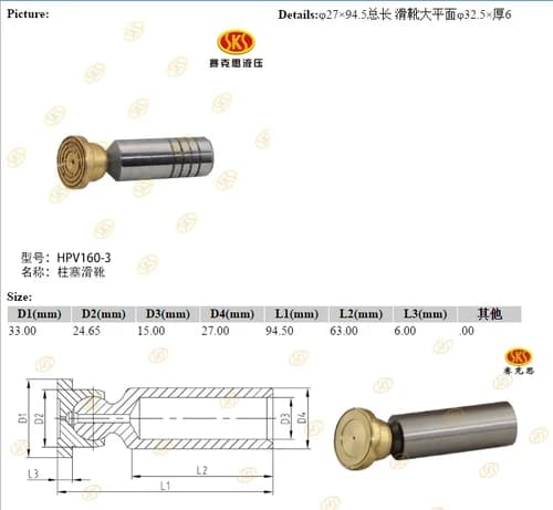 bf727c6c-3b98-11e1-a5ab-dca9713d841a_98c71889-b53d-11e6-80c9-0cc47a469a4a.png
