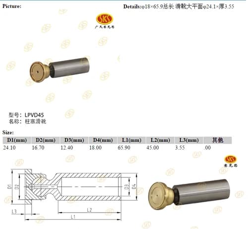 bf727c98-3b98-11e1-a5ab-dca9713d841a_ea989053-a1b7-11e6-80c7-0cc47a469a4a.png