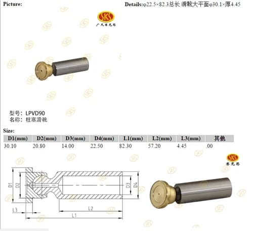 bf727c9e-3b98-11e1-a5ab-dca9713d841a_db7cc354-a4ed-11e6-80c7-0cc47a469a4a.png