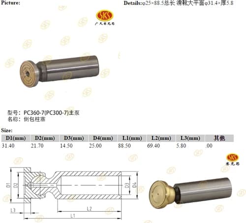 bf727cd8-3b98-11e1-a5ab-dca9713d841a_4b3433e1-b5fa-11e6-80c9-0cc47a469a4a.png