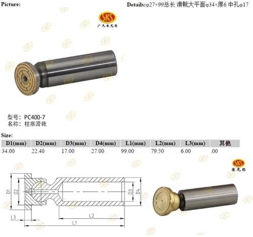 bf727cdc-3b98-11e1-a5ab-dca9713d841a_4b3433ec-b5fa-11e6-80c9-0cc47a469a4a.png