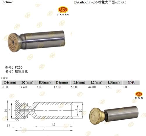 bf727cdf-3b98-11e1-a5ab-dca9713d841a_4b343413-b5fa-11e6-80c9-0cc47a469a4a.png