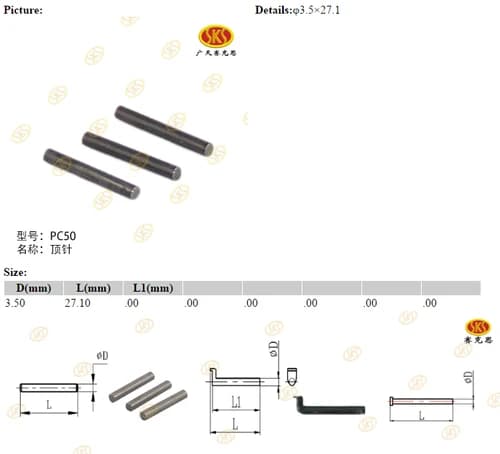 bf727db4-3b98-11e1-a5ab-dca9713d841a_4d2bf60f-b616-11e6-80c9-0cc47a469a4a.png