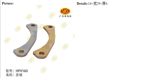 bf727dee-3b98-11e1-a5ab-dca9713d841a_76b32370-b53e-11e6-80c9-0cc47a469a4a.png