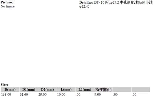 bf727ea5-3b98-11e1-a5ab-dca9713d841a_d8bdc649-c05a-11e6-80ca-0cc47a469a4a.png