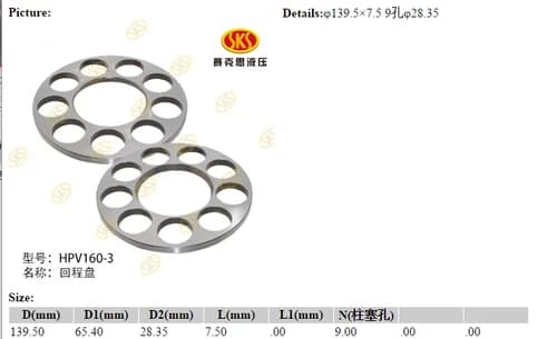 bf727ec2-3b98-11e1-a5ab-dca9713d841a_76b32371-b53e-11e6-80c9-0cc47a469a4a.png