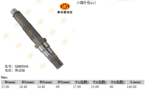c07ec711-5c4f-11e1-b79b-001d6026ff04_6816b30c-abd4-11e6-80c7-0cc47a469a4a.png
