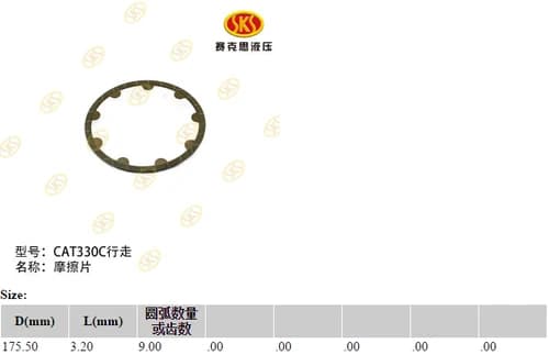 c167cacf-8a02-11e5-80c1-0cc47a469a4a_8a826eb9-c05e-11e6-80ca-0cc47a469a4a.png