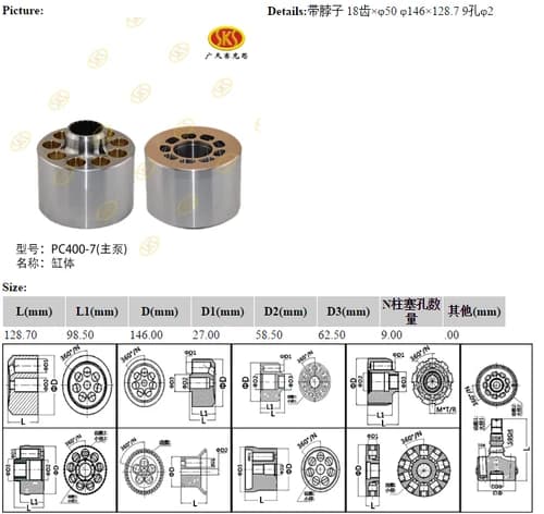 c253db06-70d0-11e5-80c1-0cc47a469a4a_4b3433ea-b5fa-11e6-80c9-0cc47a469a4a.png