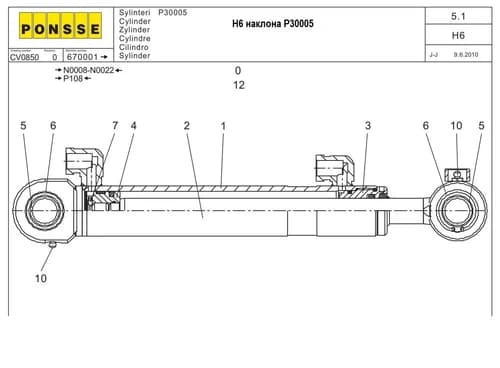 c29e40e9-c2b9-11ee-b64d-3cecefb0286f_f299792e-c2ba-11ee-b64d-3cecefb0286f.jpg