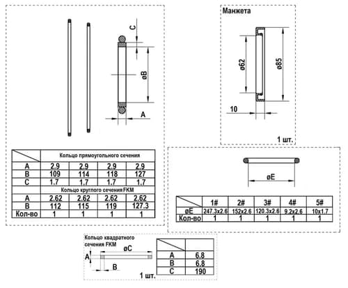c30c4a65-2a80-11f0-b664-3cecefb0286f_ddf3497a-2a80-11f0-b664-3cecefb0286f.jpg