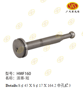 c54386fa-767c-11e6-80c7-0cc47a469a4a_532a493d-b866-11e6-80c9-0cc47a469a4a.png