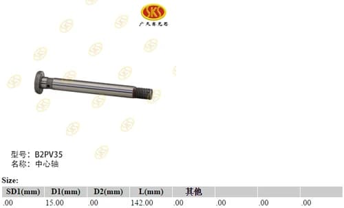 c54386fc-767c-11e6-80c7-0cc47a469a4a_60e0ea81-f81e-11e6-80cb-0cc47a469a4a.png