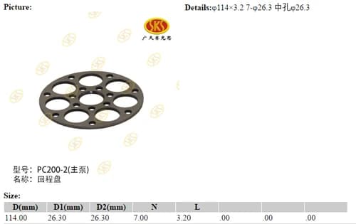 c57d819f-3b98-11e1-a5ab-dca9713d841a_01b104b5-b562-11e6-80c9-0cc47a469a4a.png