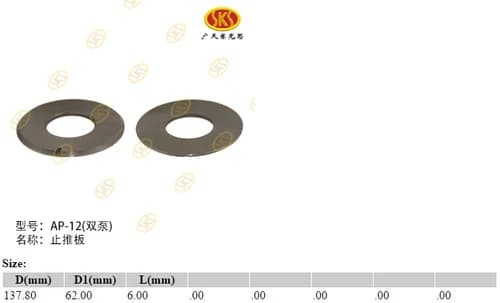 c57d84ee-3b98-11e1-a5ab-dca9713d841a_d8bdc653-c05a-11e6-80ca-0cc47a469a4a.png