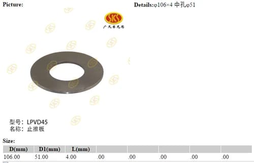 c57d8512-3b98-11e1-a5ab-dca9713d841a_ea989059-a1b7-11e6-80c7-0cc47a469a4a.png