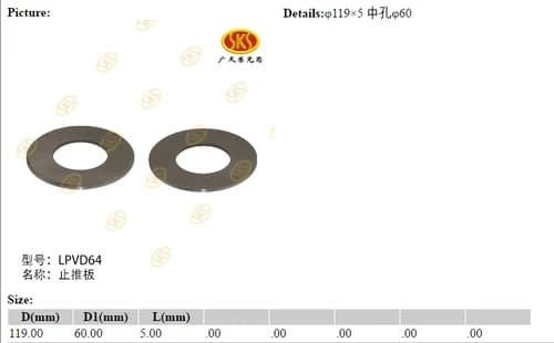 c57d8517-3b98-11e1-a5ab-dca9713d841a_db7cc346-a4ed-11e6-80c7-0cc47a469a4a.png