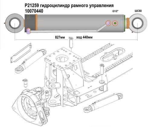 c5e57c59-936d-11ee-b64c-3cecefb0286f_dd2e30df-ebb8-11f0-b674-3cecefb0286f.png