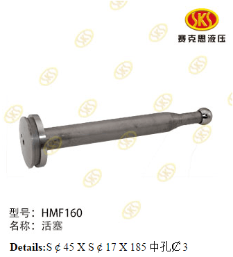 c6766483-ec62-11eb-8137-0cc47a469a4a_532a493a-b866-11e6-80c9-0cc47a469a4a.png