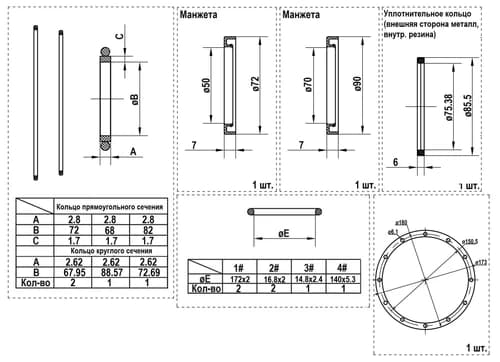 c6d2bcbe-25c2-11f0-b664-3cecefb0286f_24c42372-25c3-11f0-b664-3cecefb0286f.jpg