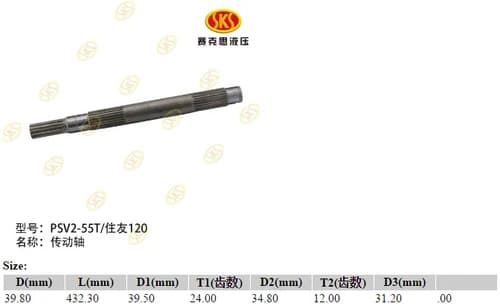 c7518875-0b1e-11e4-b01f-7446a09890ca_a46c43c1-f432-11e6-80cb-0cc47a469a4a.png
