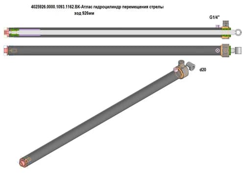 c7811d9c-1911-11f0-b664-3cecefb0286f_eb55f1bb-1932-11f0-b664-3cecefb0286f.png