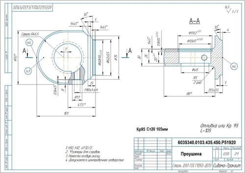 c82d32ff-92ab-11ed-b625-3cecefb0286f_5523ff25-d2a2-11ed-b62e-3cecefb0286f.jpg