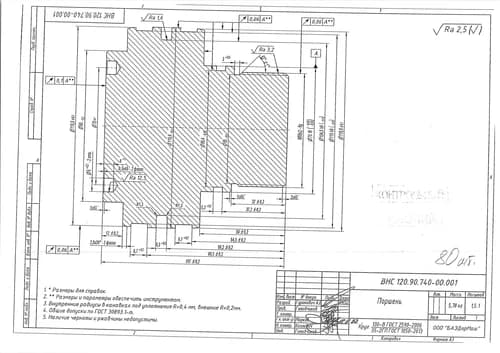 c9f849db-d21e-11ed-b62e-3cecefb0286f_0cd27301-d21f-11ed-b62e-3cecefb0286f.jpg