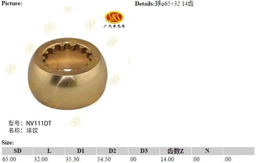 cb3bd970-a05f-11e3-bd47-001d6026ff04_033f678c-abef-11e6-80c7-0cc47a469a4a.png