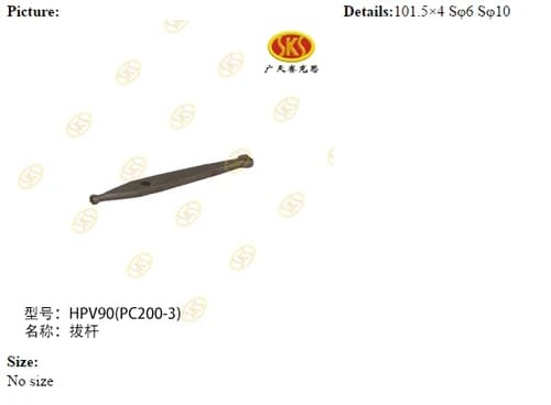 cb8c7c4d-b739-11e4-9239-7446a09890ca_0128bcc4-b170-11e6-80c7-0cc47a469a4a.png