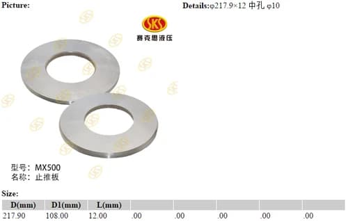 cb98667b-3b98-11e1-a5ab-dca9713d841a_033f6787-abef-11e6-80c7-0cc47a469a4a.png