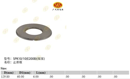 cb98669f-3b98-11e1-a5ab-dca9713d841a_03e5a3ec-c06e-11e6-80ca-0cc47a469a4a.png
