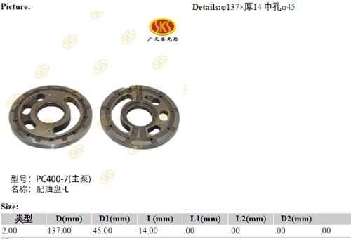 cb98675f-3b98-11e1-a5ab-dca9713d841a_4b3433f0-b5fa-11e6-80c9-0cc47a469a4a.png