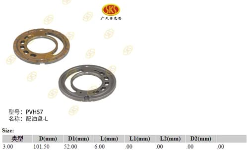 cb986775-3b98-11e1-a5ab-dca9713d841a_362a6a23-bbbf-11e6-80ca-0cc47a469a4a.png