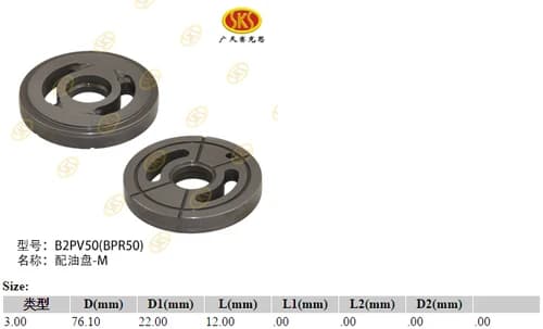 cb9867d1-3b98-11e1-a5ab-dca9713d841a_60e0ea88-f81e-11e6-80cb-0cc47a469a4a.png
