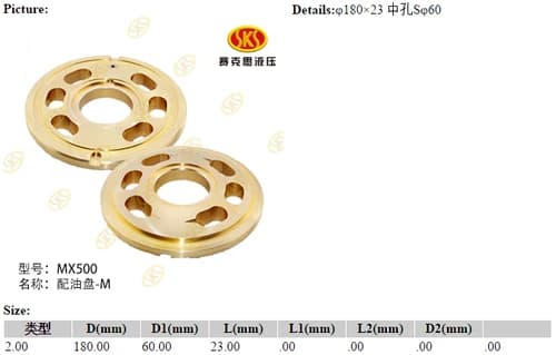 cb986811-3b98-11e1-a5ab-dca9713d841a_033f6786-abef-11e6-80c7-0cc47a469a4a.png