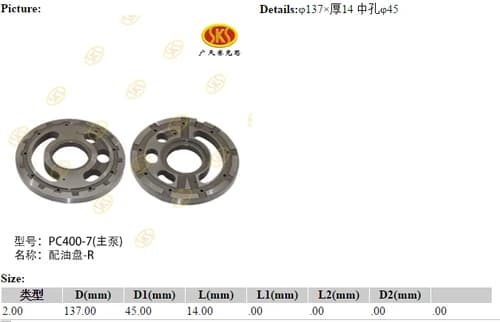 cb9868df-3b98-11e1-a5ab-dca9713d841a_4b3433f1-b5fa-11e6-80c9-0cc47a469a4a.png