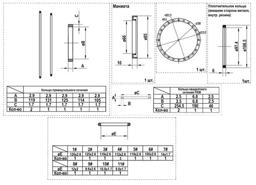 cc9a7fe5-c5a1-11ee-b64d-3cecefb0286f_ba25ce25-2a80-11f0-b664-3cecefb0286f.jpg