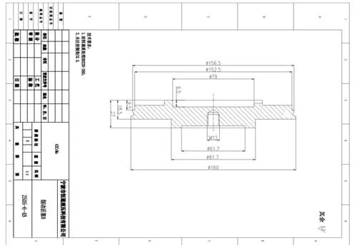 cd49dd9c-cf87-11e7-80e2-0cc47a469a4a_742eb8ff-d4da-11e7-80e2-0cc47a469a4a.png