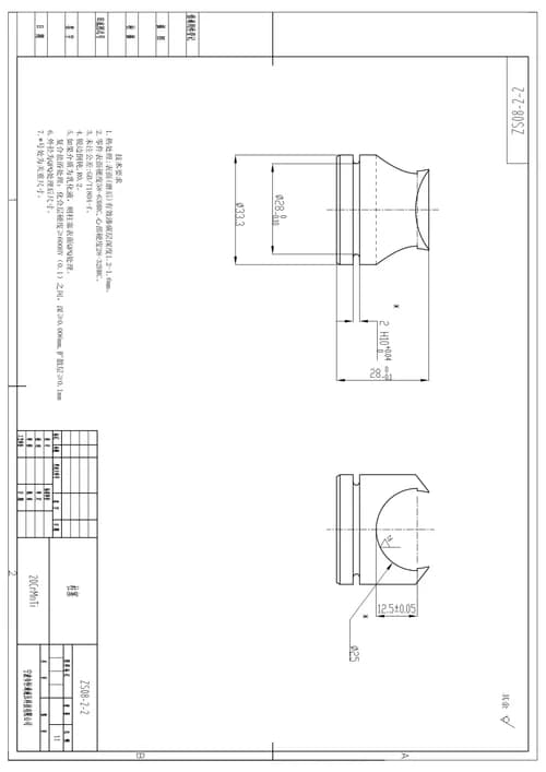 cd49ddd2-cf87-11e7-80e2-0cc47a469a4a_a835fd40-d4fb-11e7-80e2-0cc47a469a4a.png