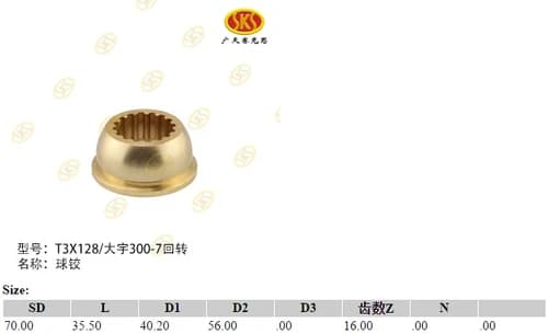 cda59b9e-61c2-11e5-80bf-0cc47a469a4a_98b44cb0-abd3-11e6-80c7-0cc47a469a4a.png