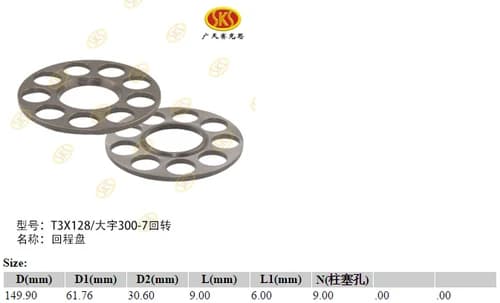cda59ba0-61c2-11e5-80bf-0cc47a469a4a_98b44cb1-abd3-11e6-80c7-0cc47a469a4a.png