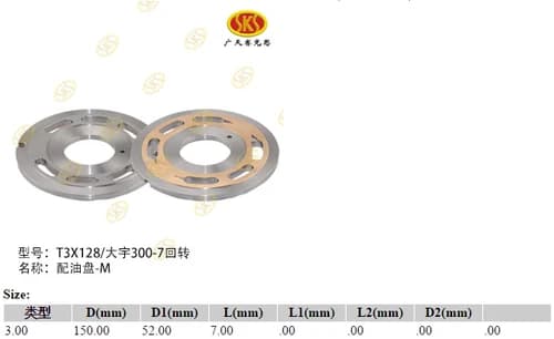 cda59ba2-61c2-11e5-80bf-0cc47a469a4a_98b44cb2-abd3-11e6-80c7-0cc47a469a4a.png