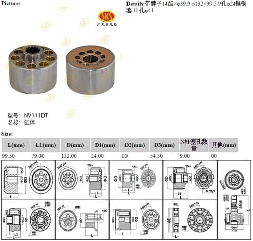 cf20f4fa-d235-11e1-b3b7-00248cbc991a_033f6788-abef-11e6-80c7-0cc47a469a4a.png