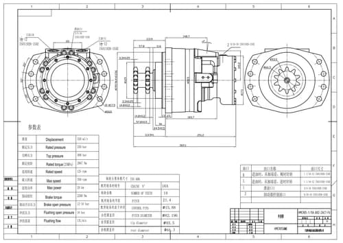 cfa92b6a-0652-11ed-8f53-3cecefb0286f_8f6a7da0-73f9-11ef-b663-3cecefb0286f.jpg