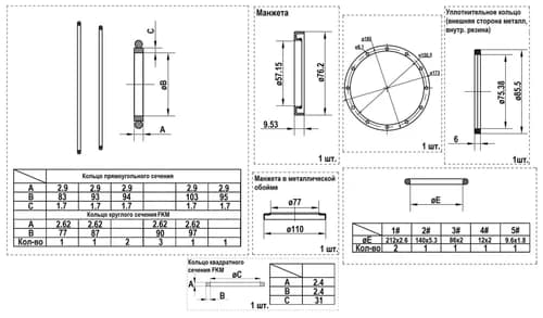 cfdfa294-2778-11ec-8138-0cc47a469a4a_5ab04c44-2a52-11f0-b664-3cecefb0286f.jpg