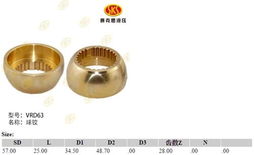 d004e6e7-b931-11e1-b7ef-001d6026ff04_d8bdc65d-c05a-11e6-80ca-0cc47a469a4a.png