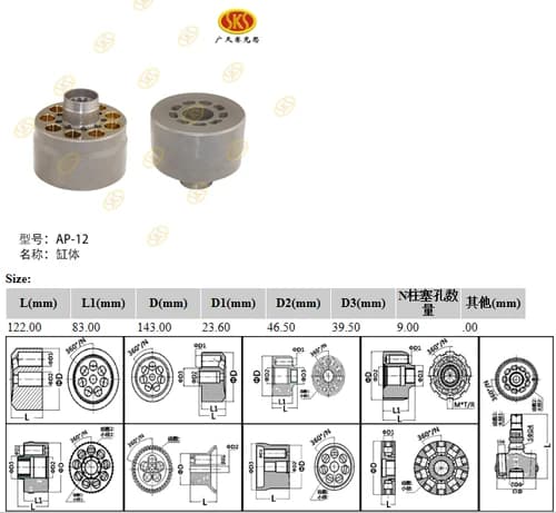 d004e6f3-b931-11e1-b7ef-001d6026ff04_5d3c7e13-ef6d-11e6-80cb-0cc47a469a4a.png